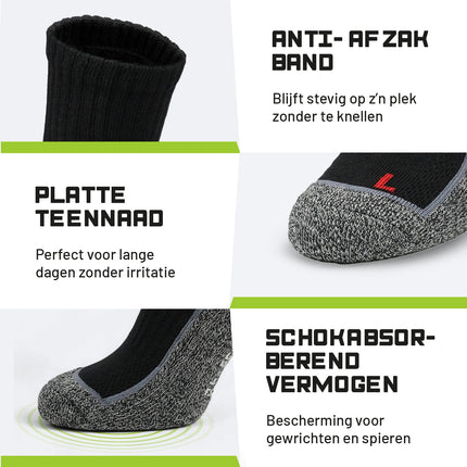 94Activewear Coolmax wandelsokken: anti-afzakband, platte teennaad en schokabsorberend vermogen